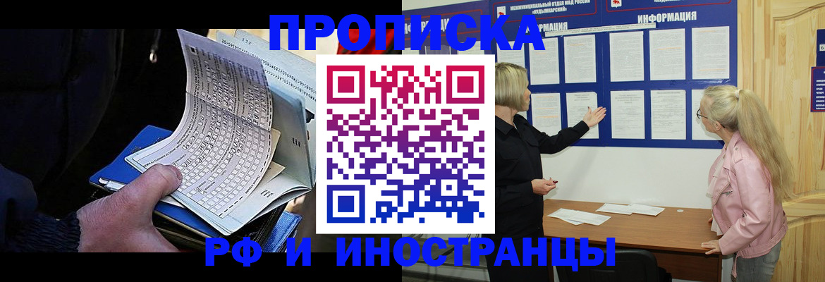 форма 3 в Брянске